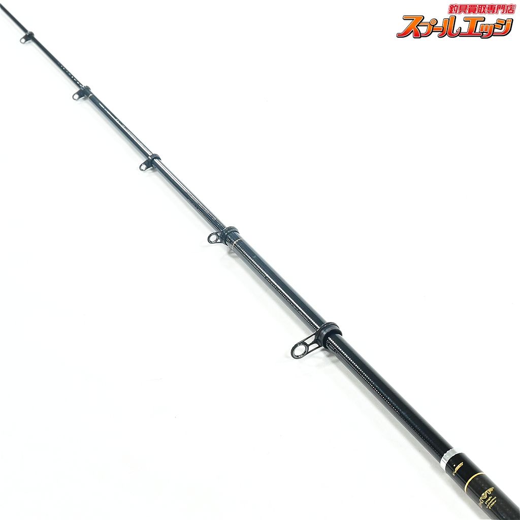 【ダイワ】 大島 磯 クレッサ 1.2-53 1.2号5.3m DAIWA CRESSA ISO グレ