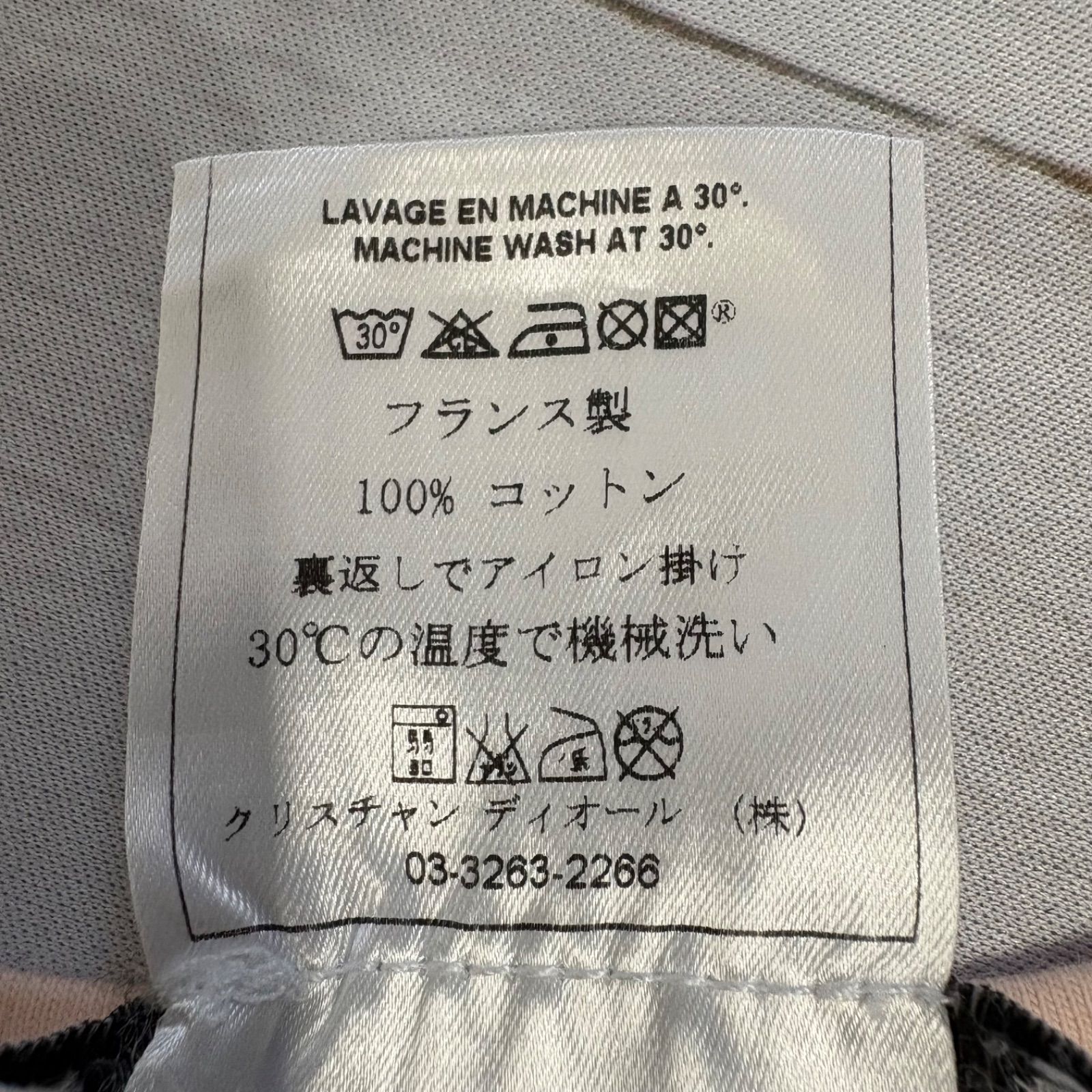 2003 Christian Dior John Galliano ガリアーノ期 クリスチャン