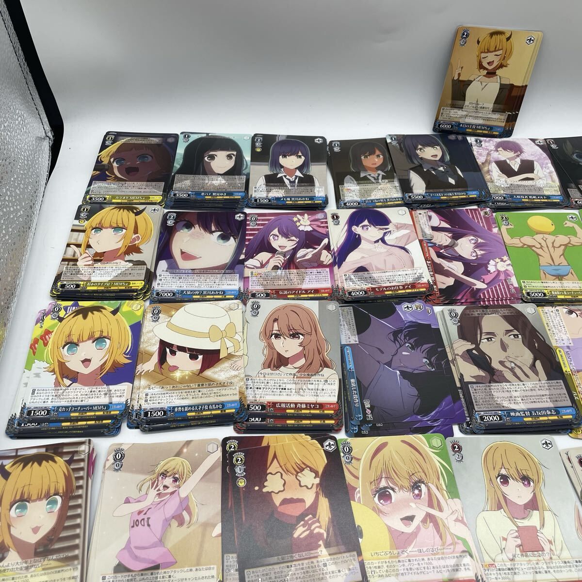 ブシロードのトレーディングカードゲーム『ヴァイスシュヴァルツ』の