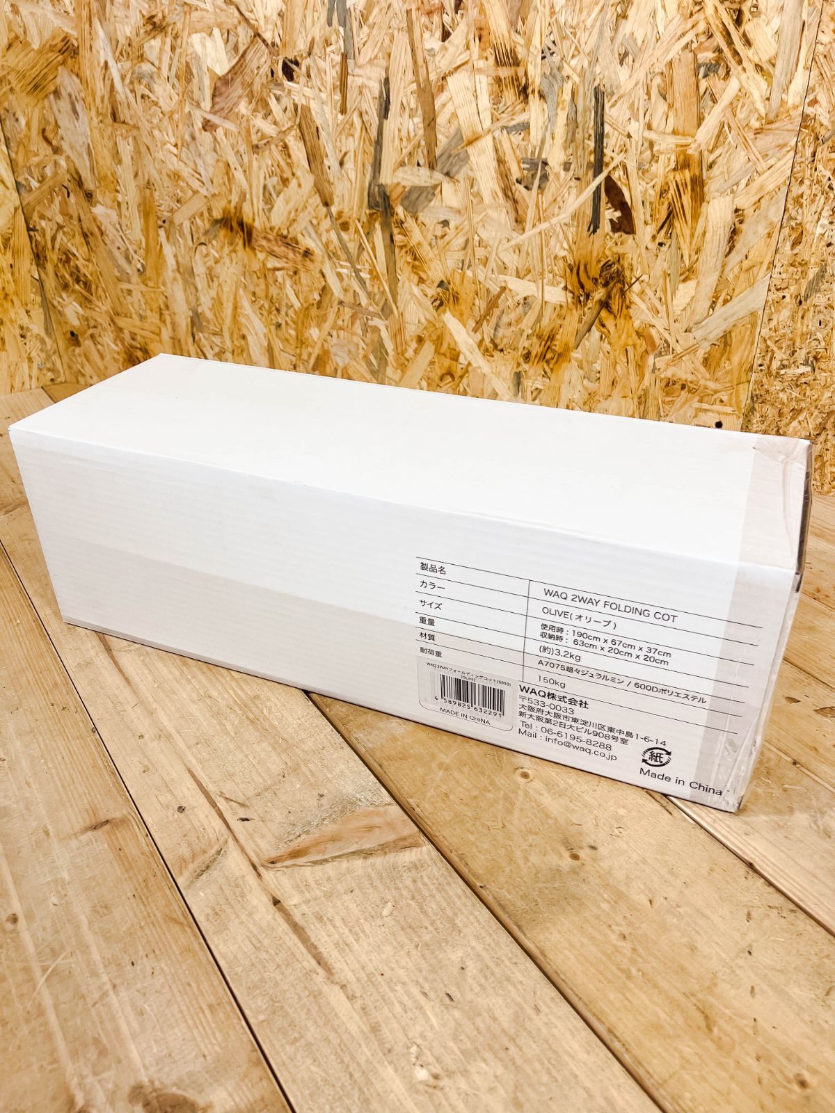  WAQワック 2 way F ing cot-OLIVE コット アウトドア寝具