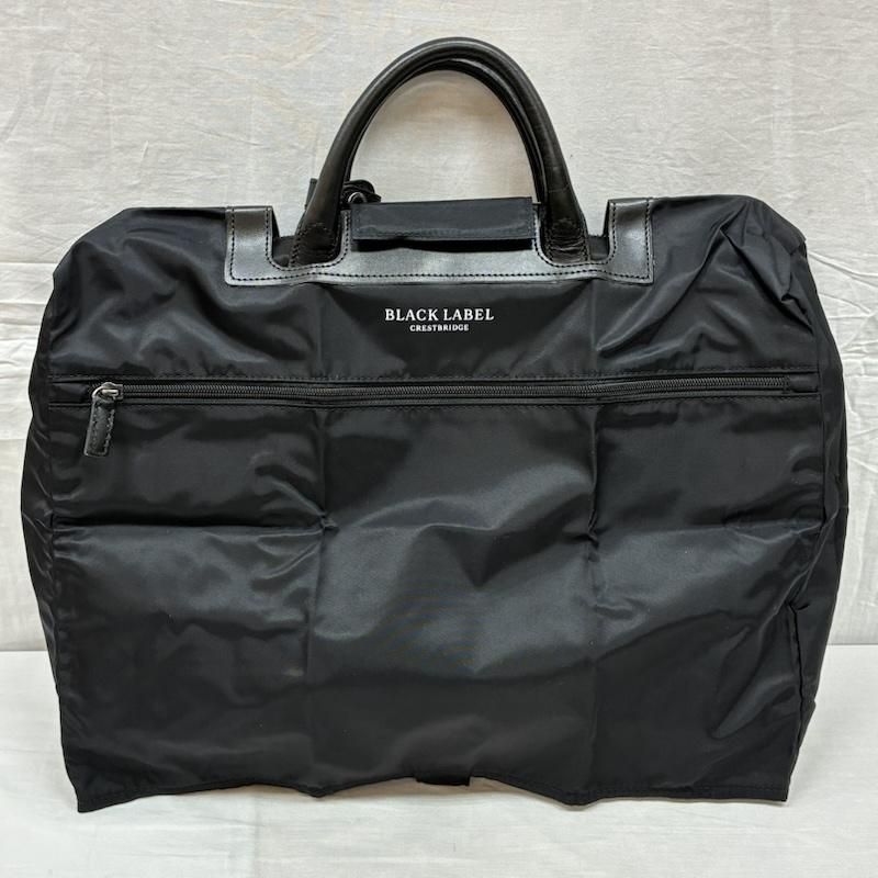 【美品】ブラックレーベル　 2way ブリーフケース レインカバー付　ビジネス ブラックレーベル・クレストブリッジ 2WAY ショルダー トート ビジネス