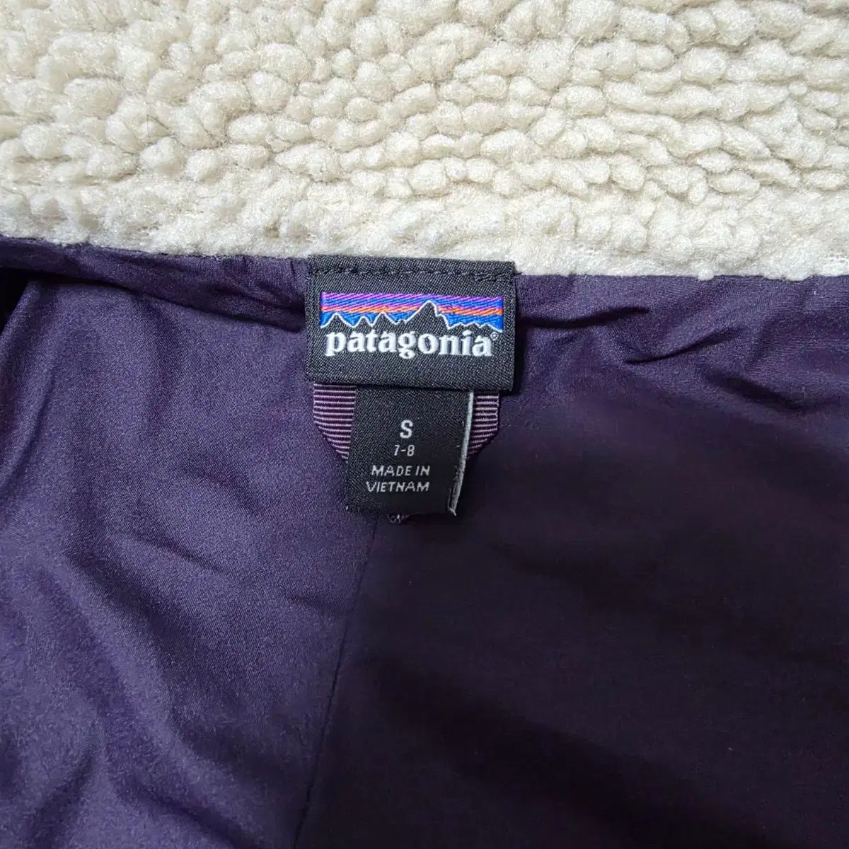 クリーム パープル