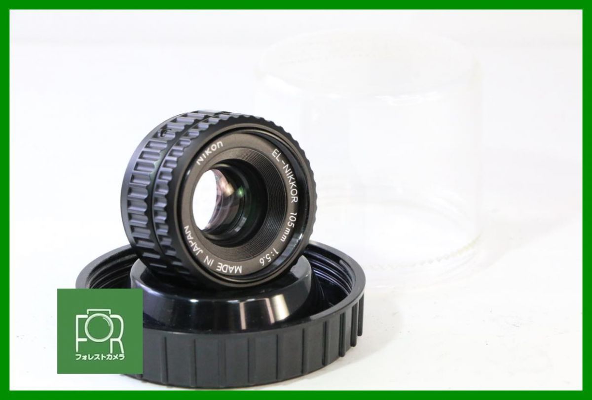 点検済 上品 Nikon NIKKOR 105 mm F 5.6 ケース 13124