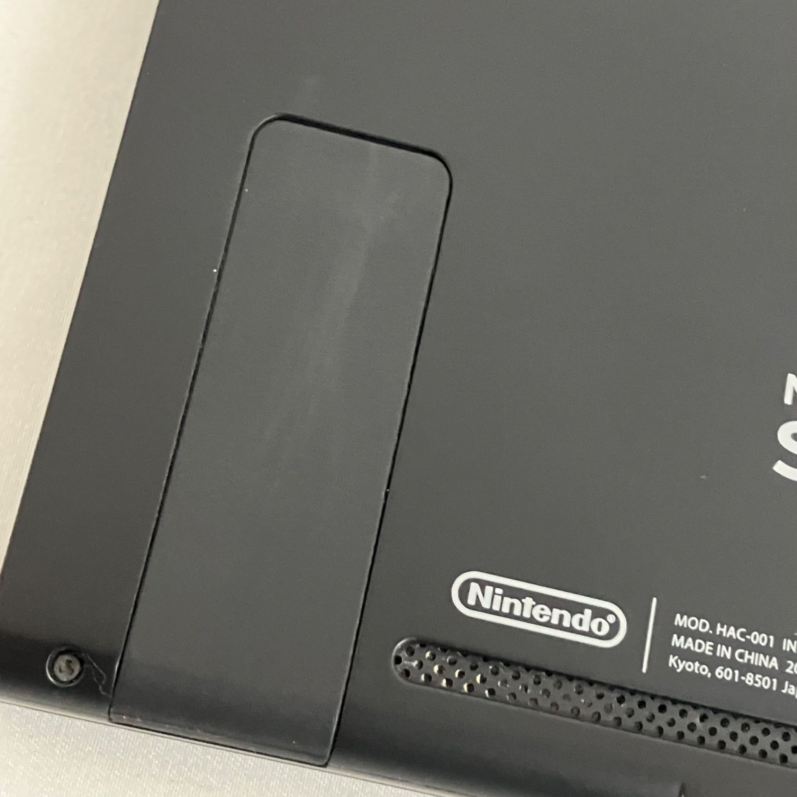 中古 Nintendo Switch スイッチ 本体 YDQ005 c090 - メルカリ