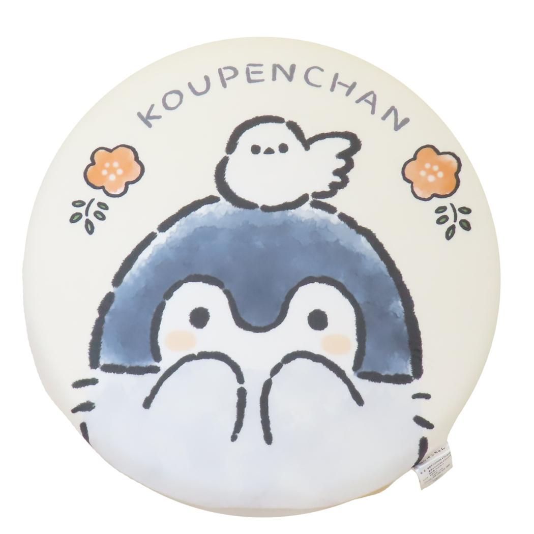 土日まで割引 フロッグプロダクツ ロッド