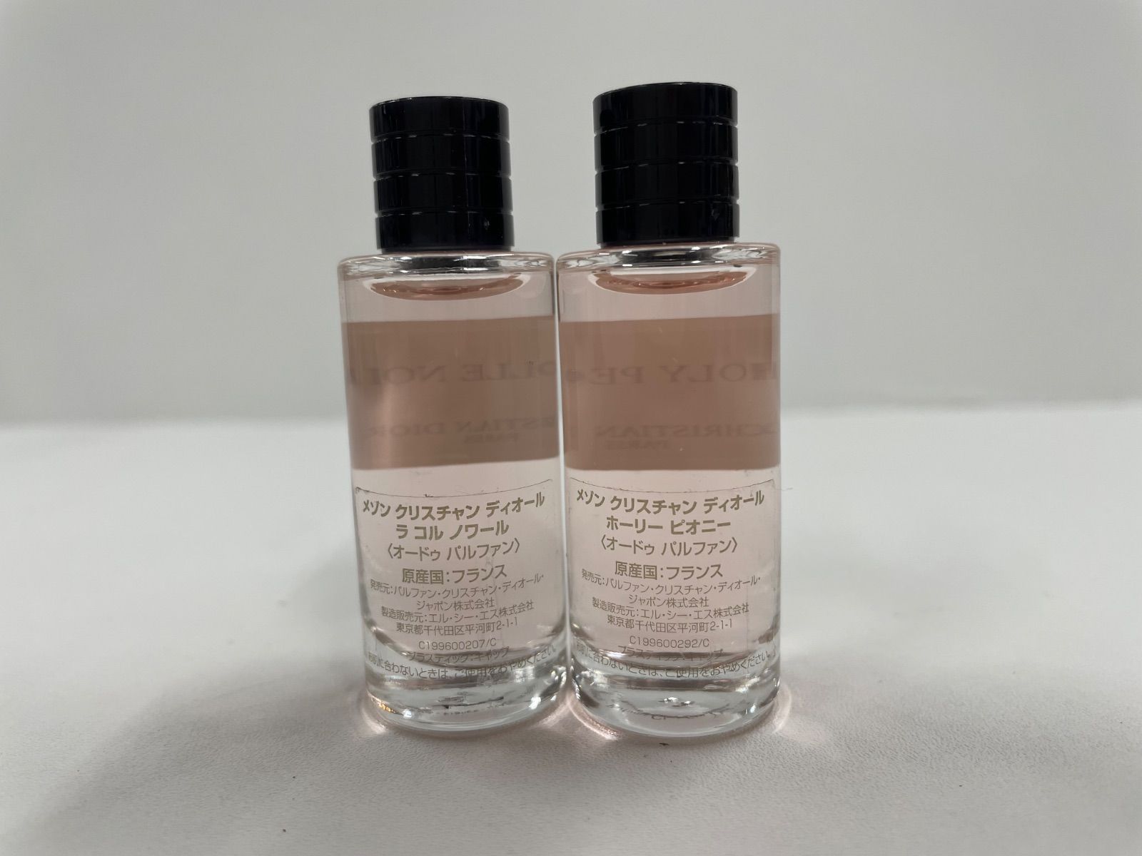 DIOR PRESTIGE 、GRIS DIOR、3点セット 空瓶(箱あり) DIOR PRESTIGE 、GRIS DIOR、3点セット 空瓶(箱あり) DIOR】Gris : the