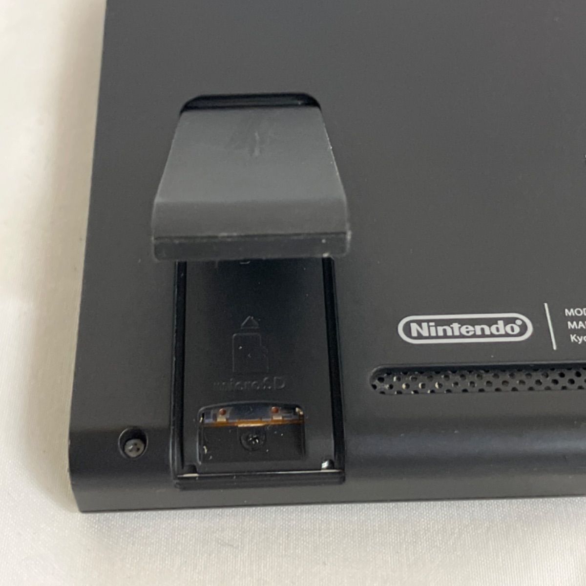 中古 Nintendo Switch スイッチ 本体 YDQ005 c090 - メルカリ