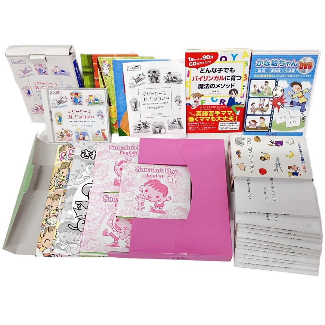 七田式 しちだ式 SHICHIDA SPEAK UP STORIES その他 教材 おまとめ