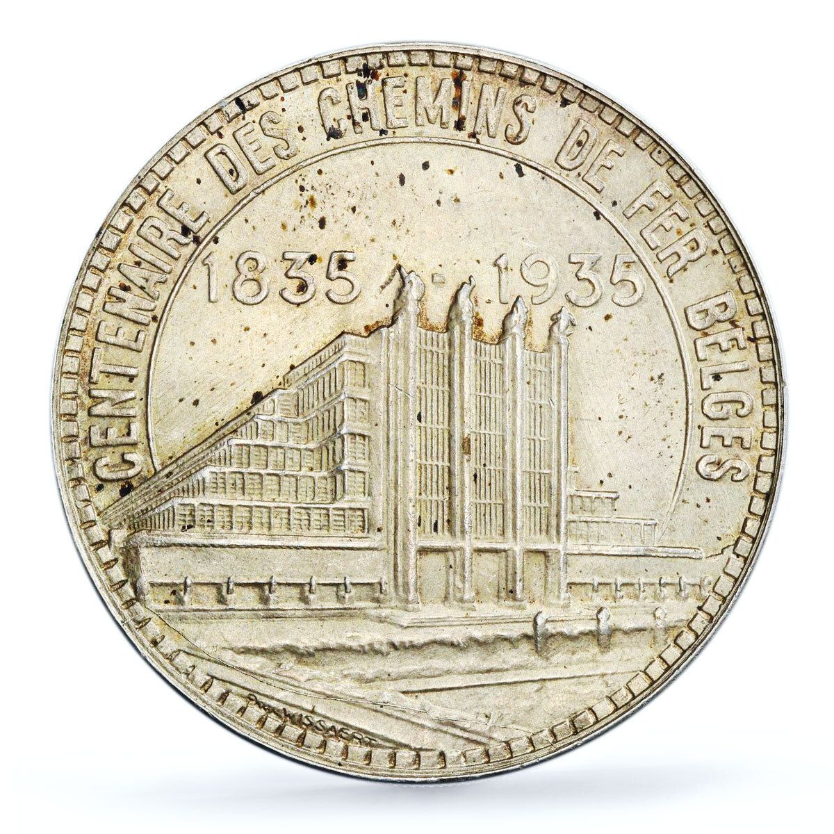 ベルギー 50フラン ブレセル万博鉄道 KM-106.1 MS64 PCGS 銀貨 1935年