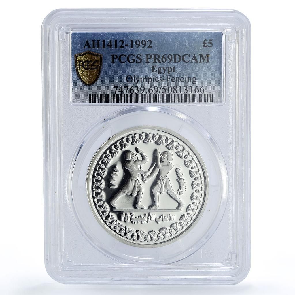 エジプト 5ポンド バルセロナオリンピック フェンシング PR69 PCGS