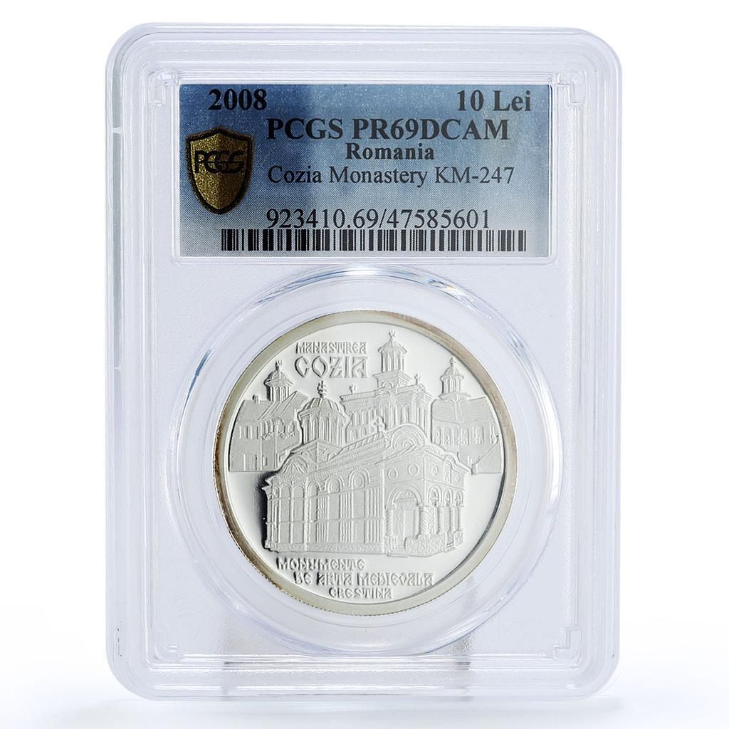 ルーマニア 10レイ コジア修道院 教会建築 PR 69 PCGS 銀貨 2008年
