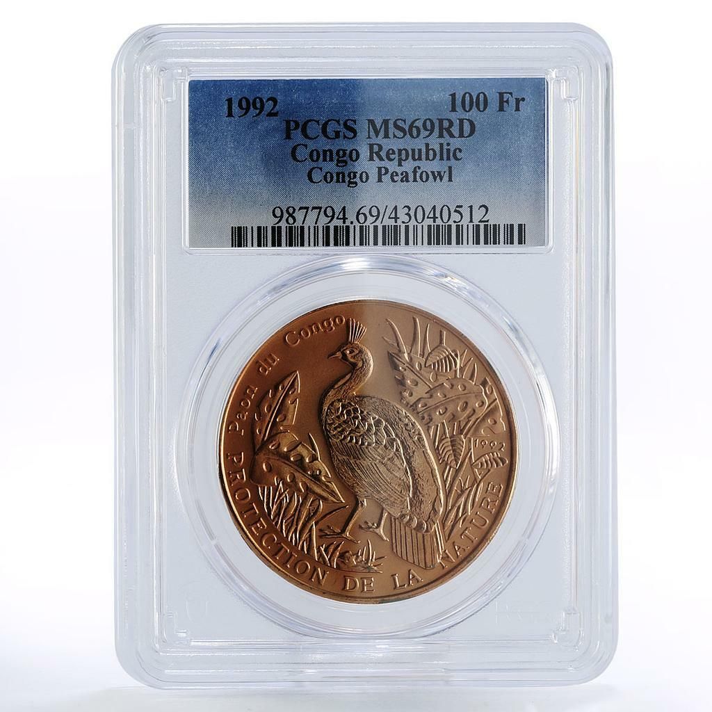 コンゴ 100フラン 野生動物 クジャク 鳥 MS 69 PCGS 銅貨 1992年