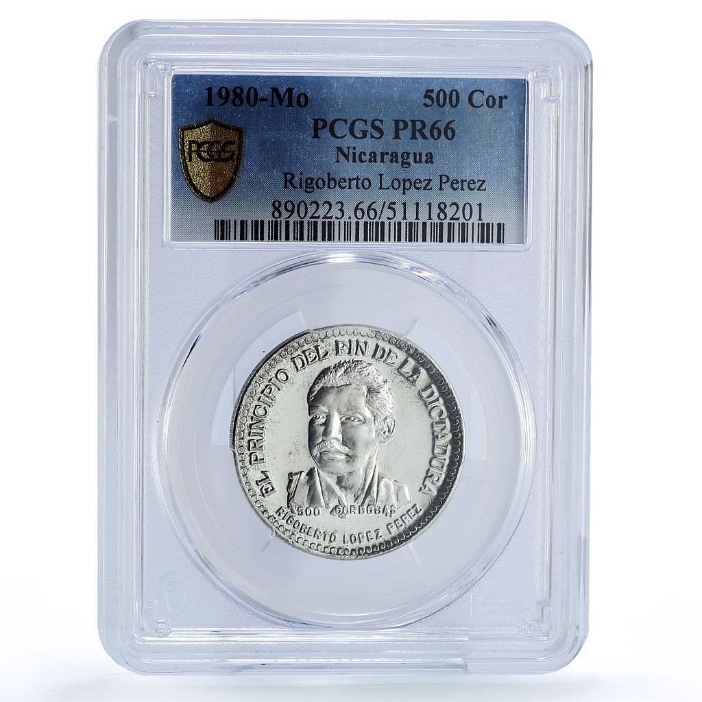 ニカラグア 500コルドバ リゴベルト詩人文学 PR 66 PCGS 銀貨 1980年
