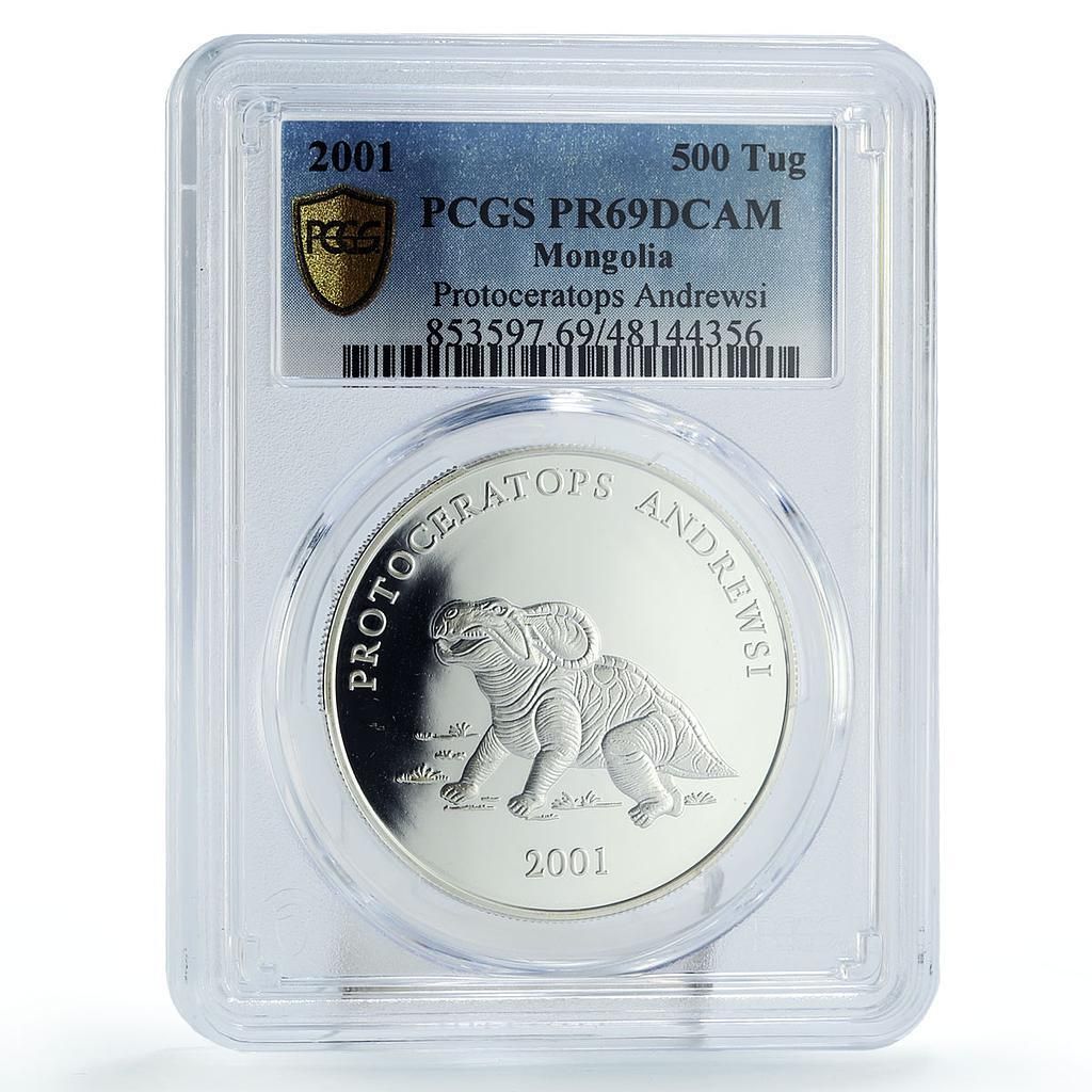 モンゴル 500 トグログ プロトケラプトル 恐竜 動物相 PR 69 PCGS 銀貨 2001年