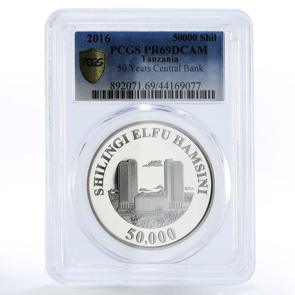 タンザニア 50000シリング 中央銀行ビル PR 69 PCGS 銀貨 2016年