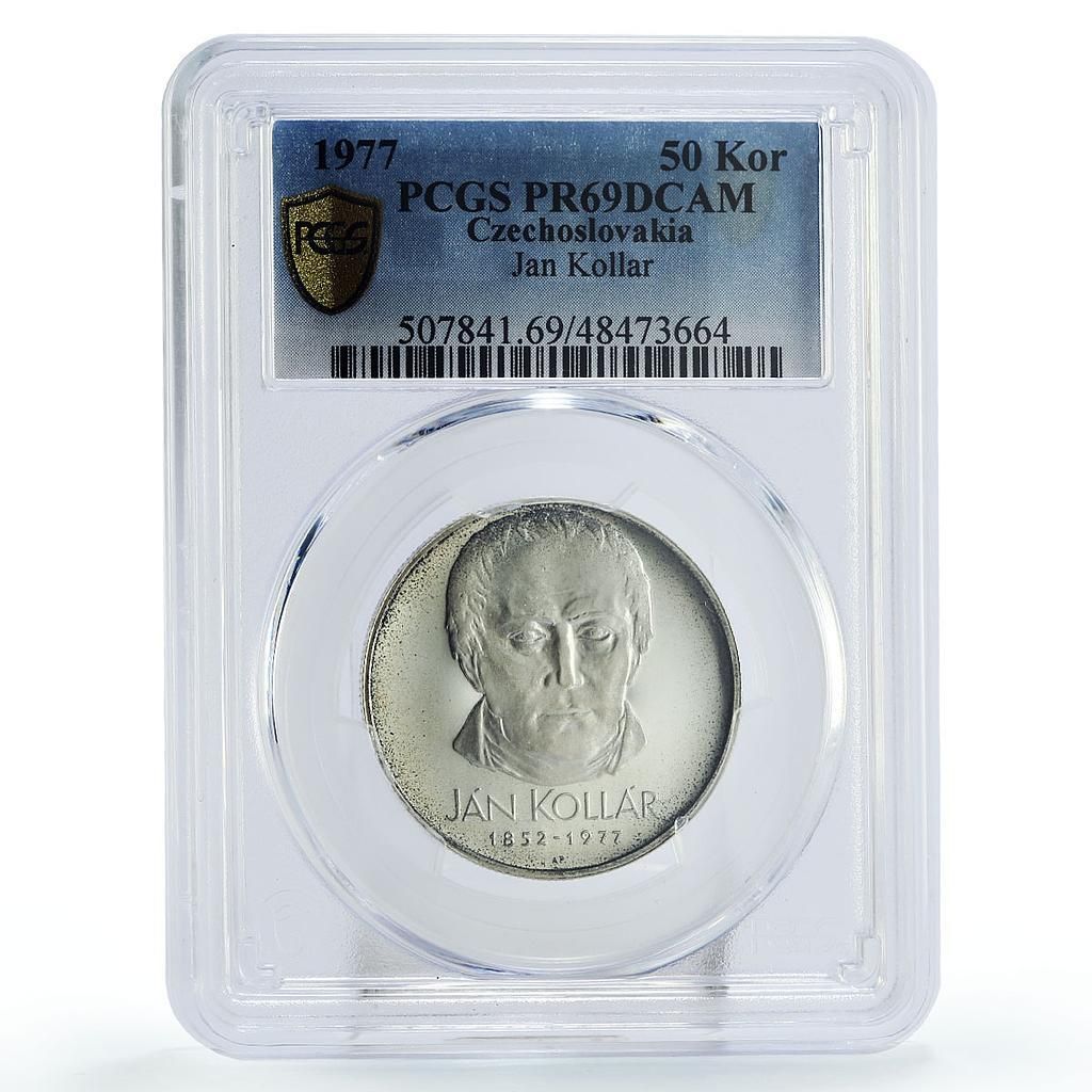 チェコスロバキア 50 コルン 詩人ヤン コラール 文学 PR 69 PCGS 銀貨 1977