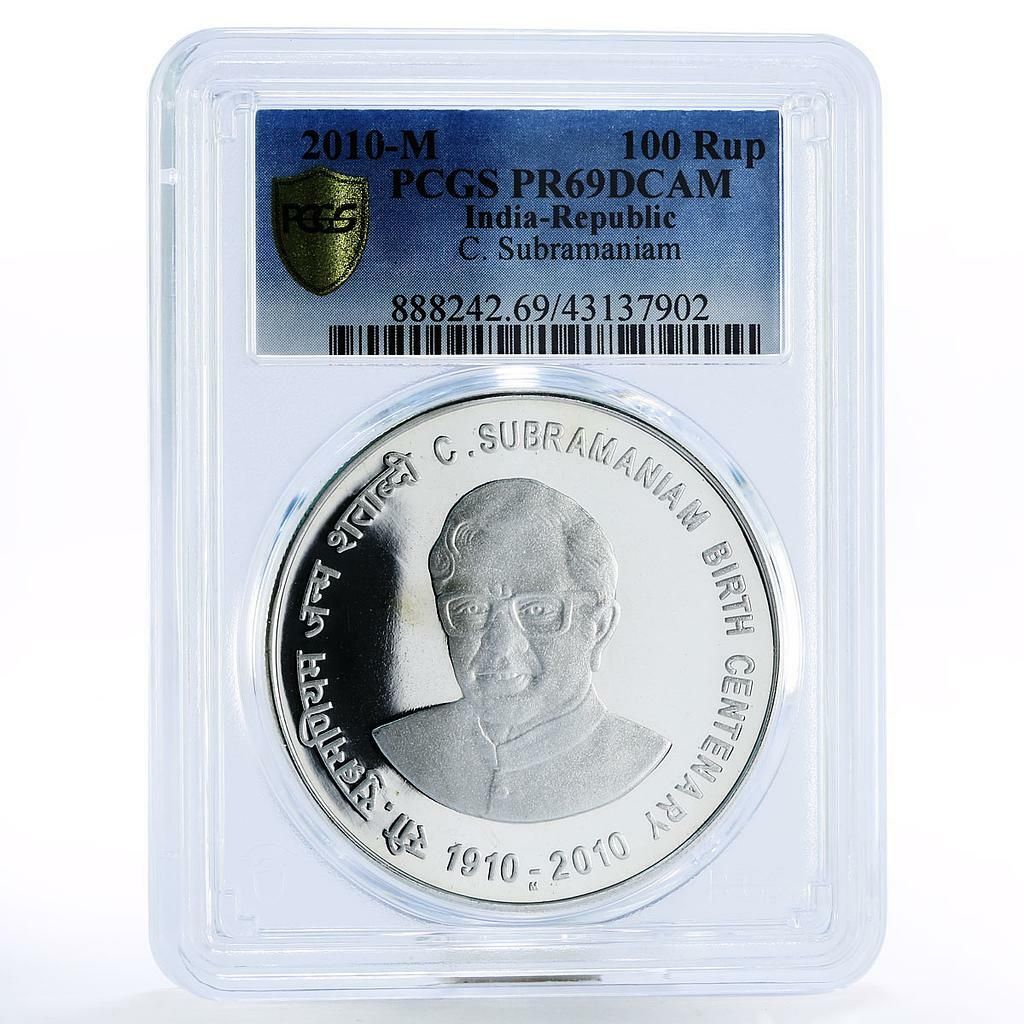 インド 100ルピー C スブラマニアム生誕100周年記念 PR 69 PCGS 銀貨 2010年