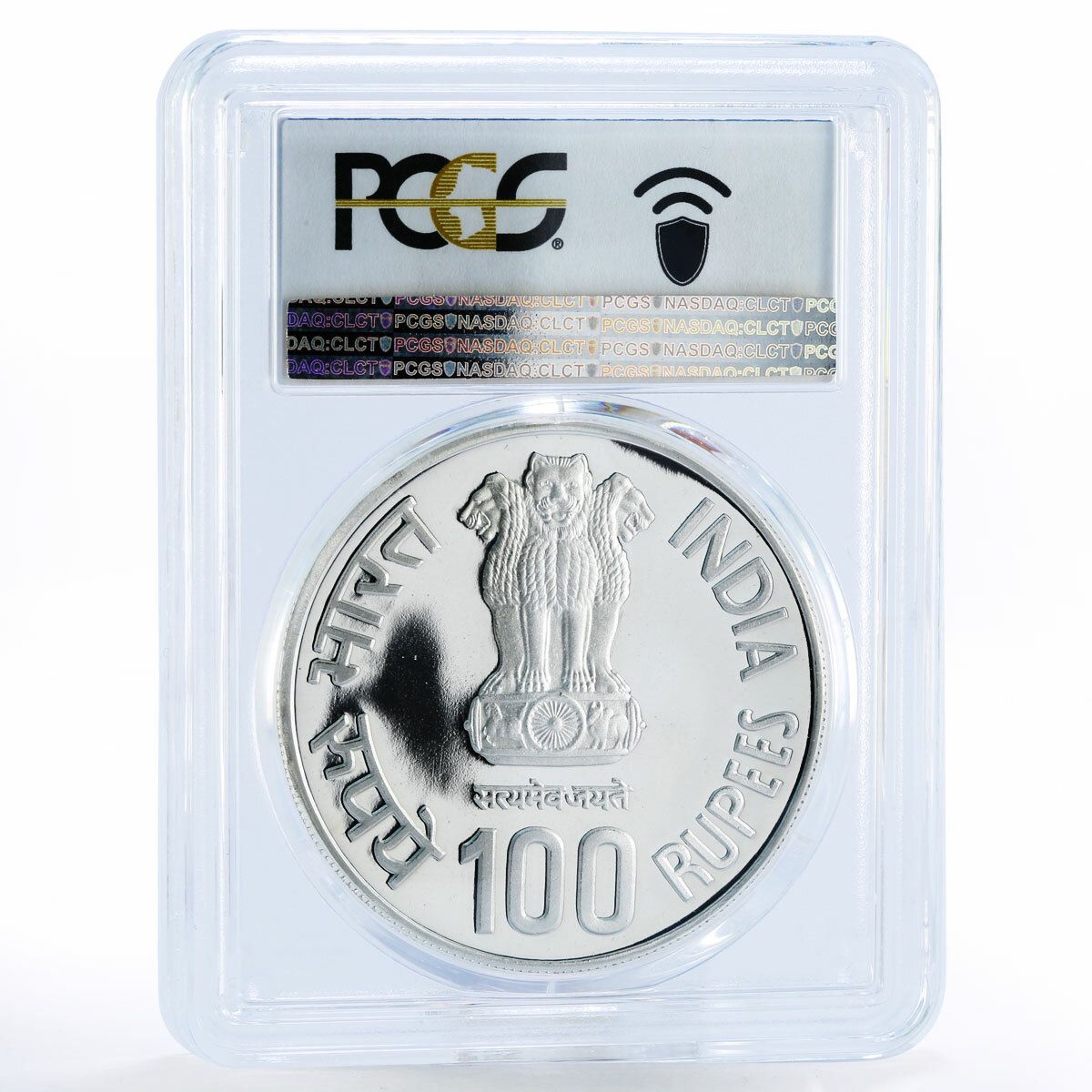 インド 100ルピー C スブラマニアム生誕100周年記念 PR 69 PCGS 銀貨 2010年