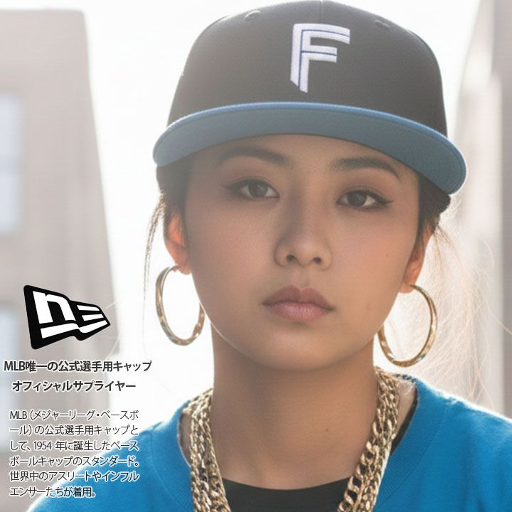 ニューエラ NEW ERA キャップ 日本ハムファイターズ 北海道 日ハム