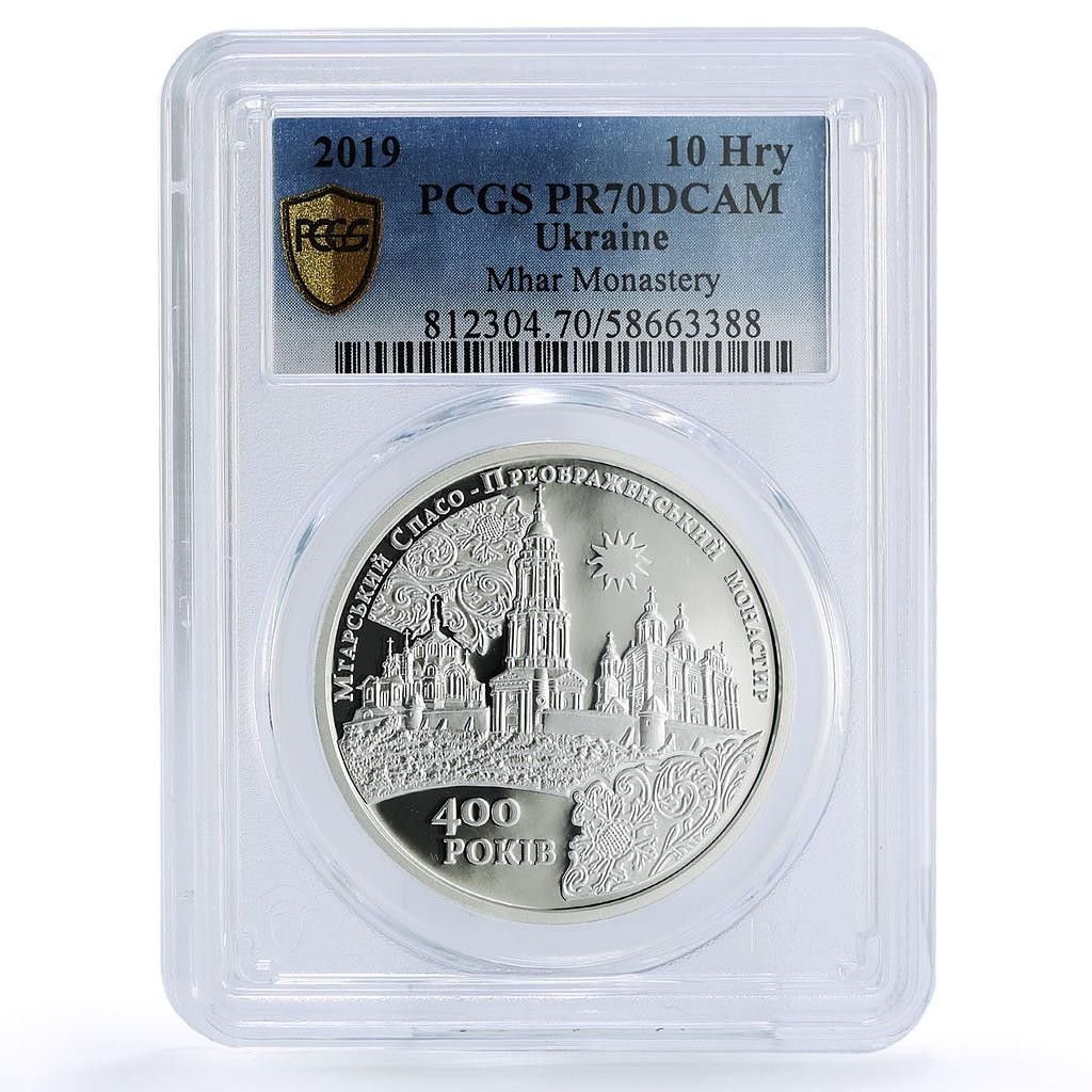 ウクライナ 10フリヴニャ マール修道院 教会 宗教 PR 70 PCGS 銀貨 2019