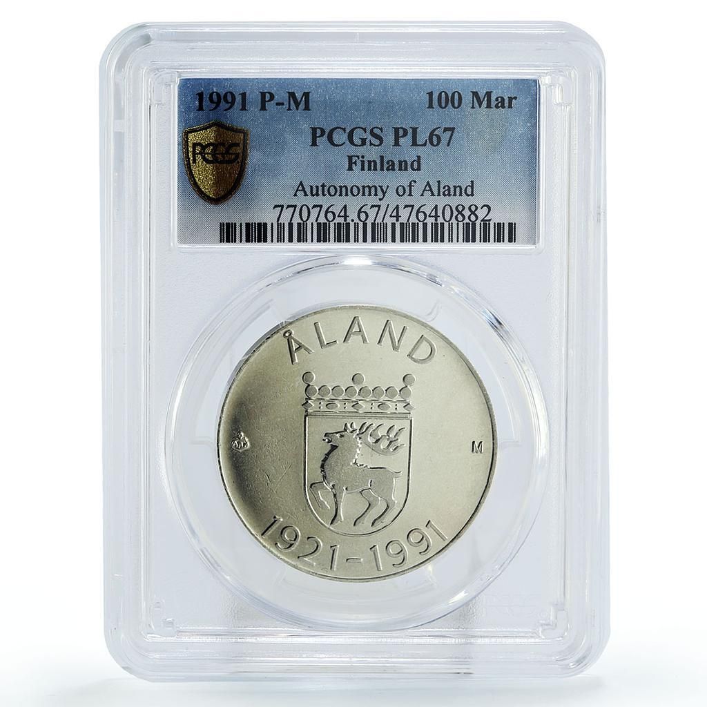 フィンランド 100 マルカア オーランド オートノミー シップ クリッパー PL 67 PCGS 銀貨 1991