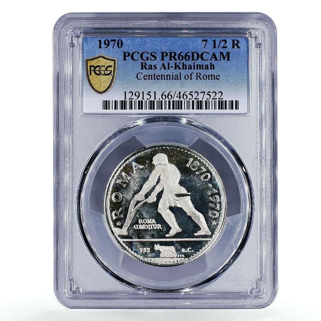 ラス アル ハイマ 7 1 2 リヤル ローマ市の耕作者 PR 66 PCGS 銀貨 1970年