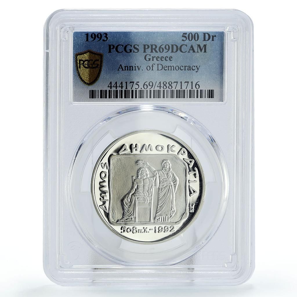 ギリシャ 500ドラクマ 民主主義記念 座像 ゼ PR 69 PCGS 銀貨 1993年