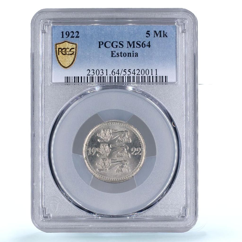 エストニア 5 マルカ共和国貨幣 スリー ライオンズ KM 3 MS 64 PCGS CuNi コイン 1922