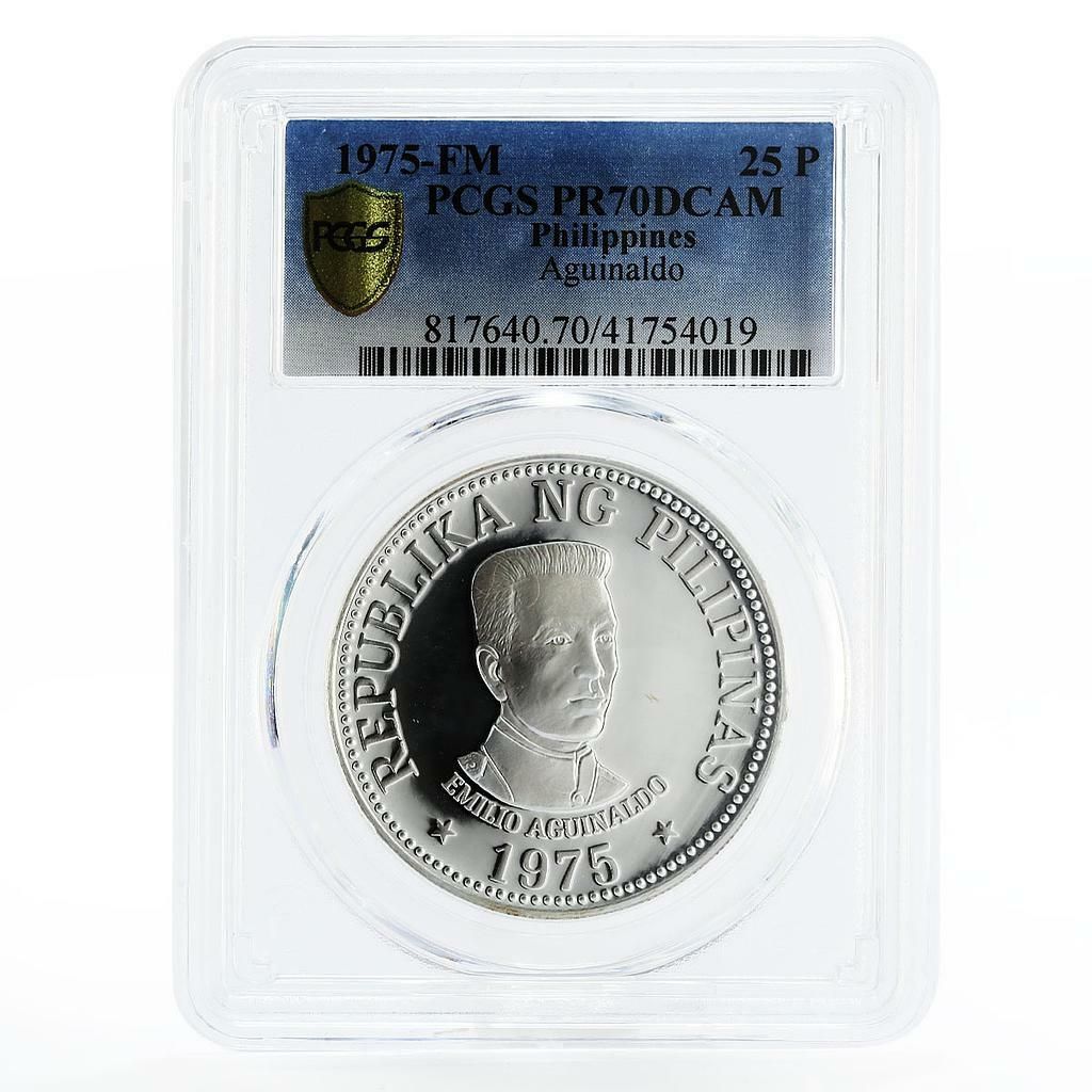 フィリピン 25ピソ 初代大統領 エミリオ・アキナルド PR70 PCGS 銀貨