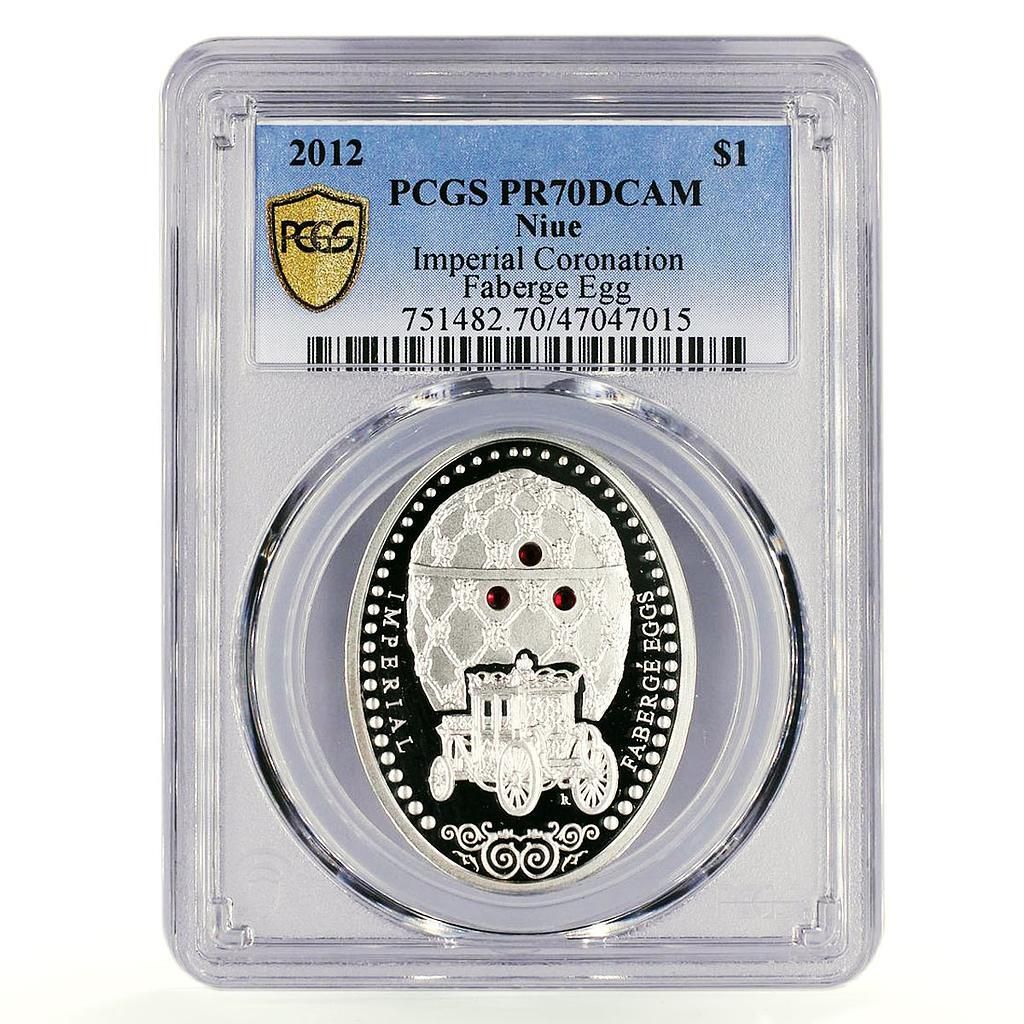 ニウエ 1ドル ファベルジェ インペリアルエッグ 戴冠式エッグアート PR 70 PCGS 銀貨 2012年