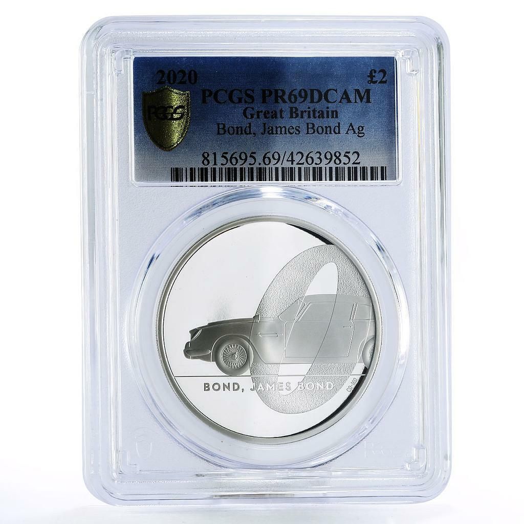 英国 2ポンド ボンディアナシリーズ ジェームズ ボンド カー PR 69 PCGS 銀貨 2020年