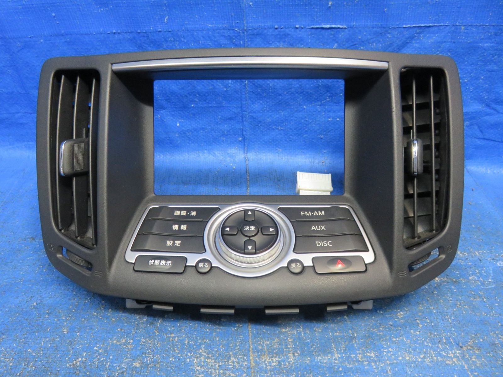 LA7884* 動作OK 日産 スカイライン V36 純正 ナビユニット オーディオ