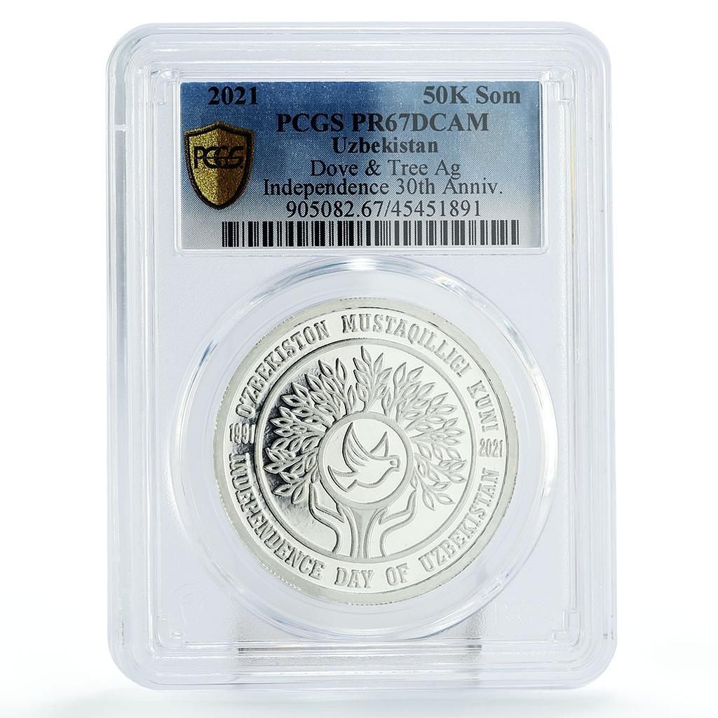ウズベキスタン 50000ソム 国家独立記念 鳩鳥 PR 67 PCGS 銀貨 2021年