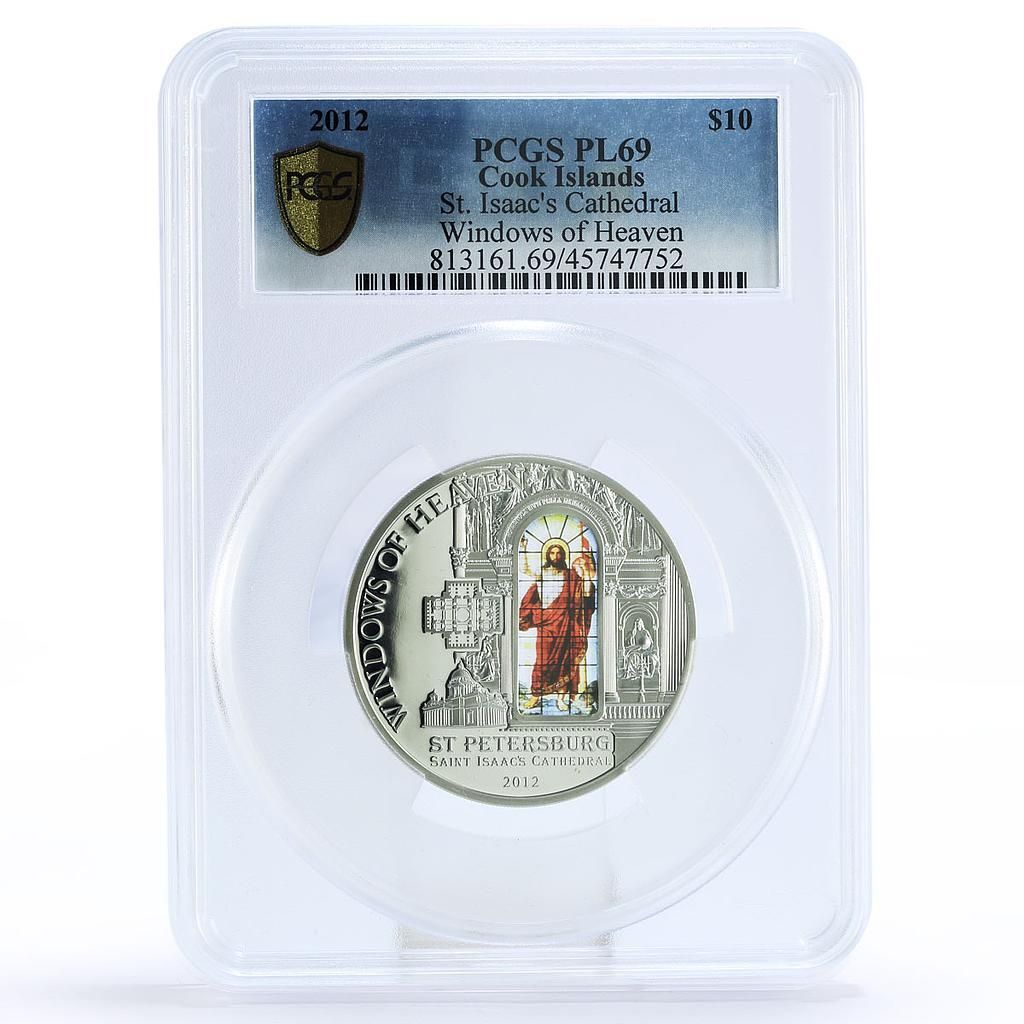 クック諸島 10ドル 天国の窓 聖イサク教会 PL 69 PCGS 銀貨 2012年
