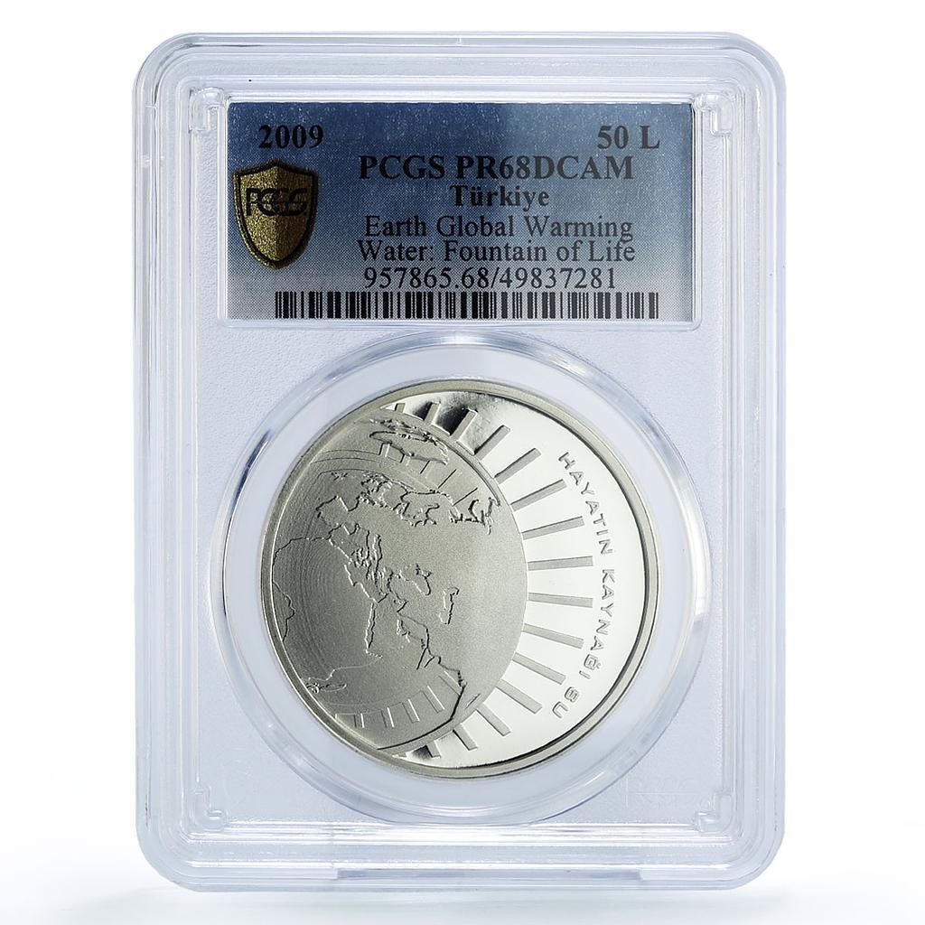 トルコ 50リラ 地球温暖化の脅威 生命の泉 PR 68 PCGS 銀貨 2009年