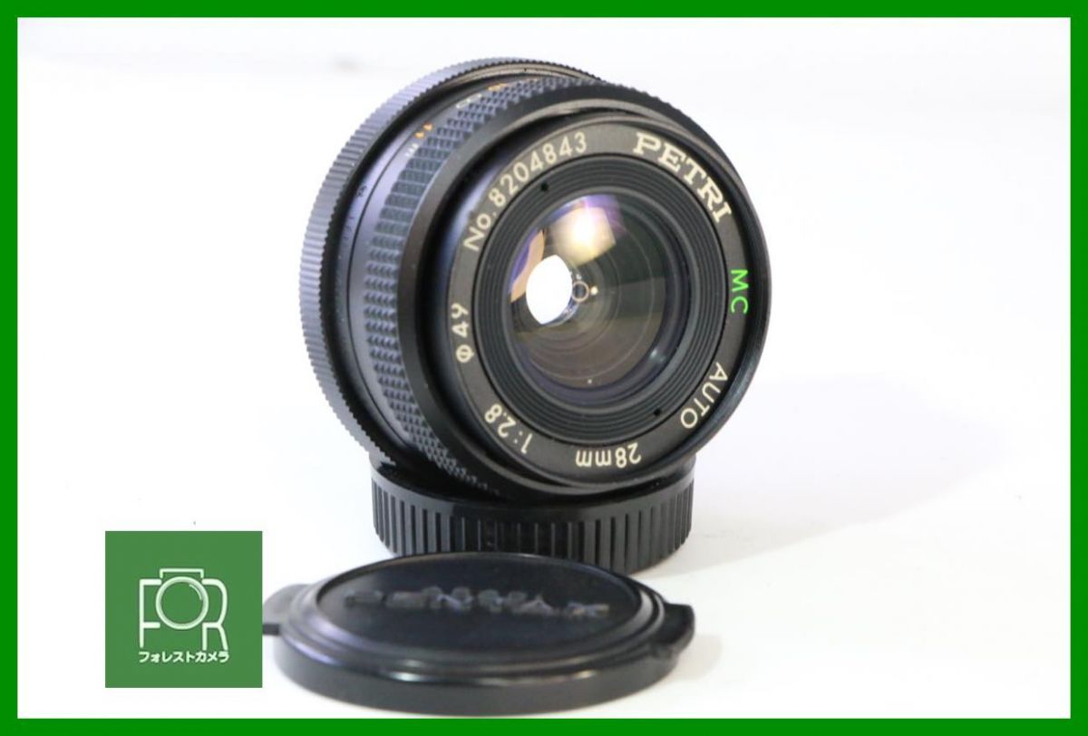 動作保証・点検済】極上品□レア玉□PETRI MC AUTO 28mm F2.8 M42