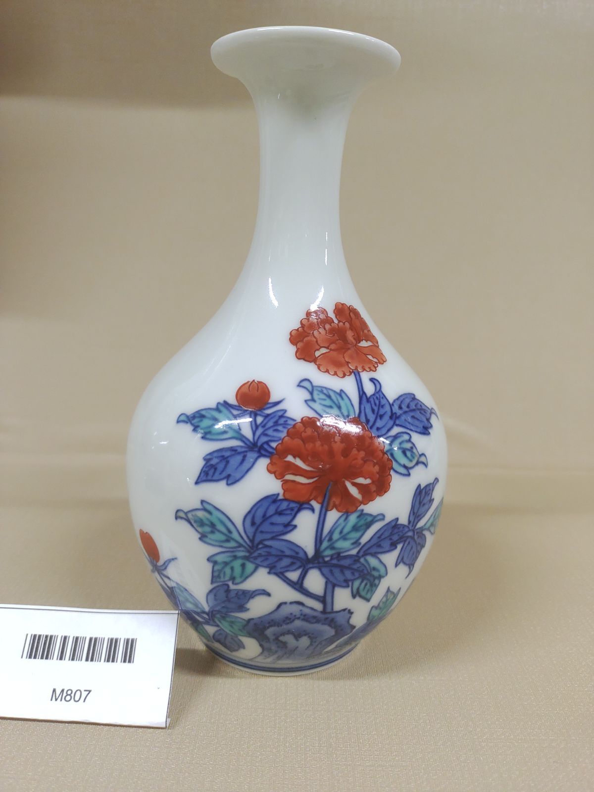 今泉今右衛門 花瓶 一輪挿』MC1-07-2B_20251204_kg_M807 - メルカリ