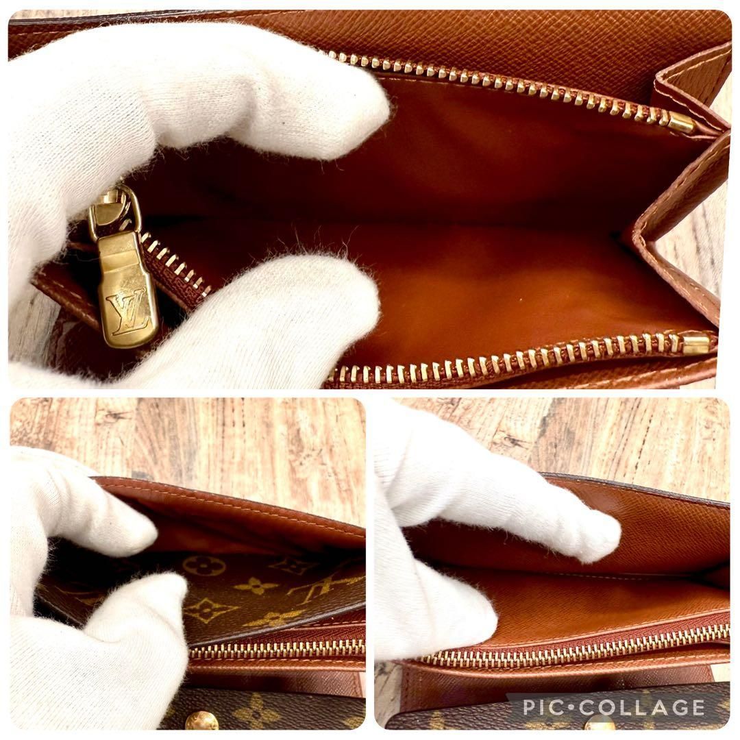 ⛄️極美品⛄️ルイヴィトンモノグラム ポルトフォイユアレクサンドラ