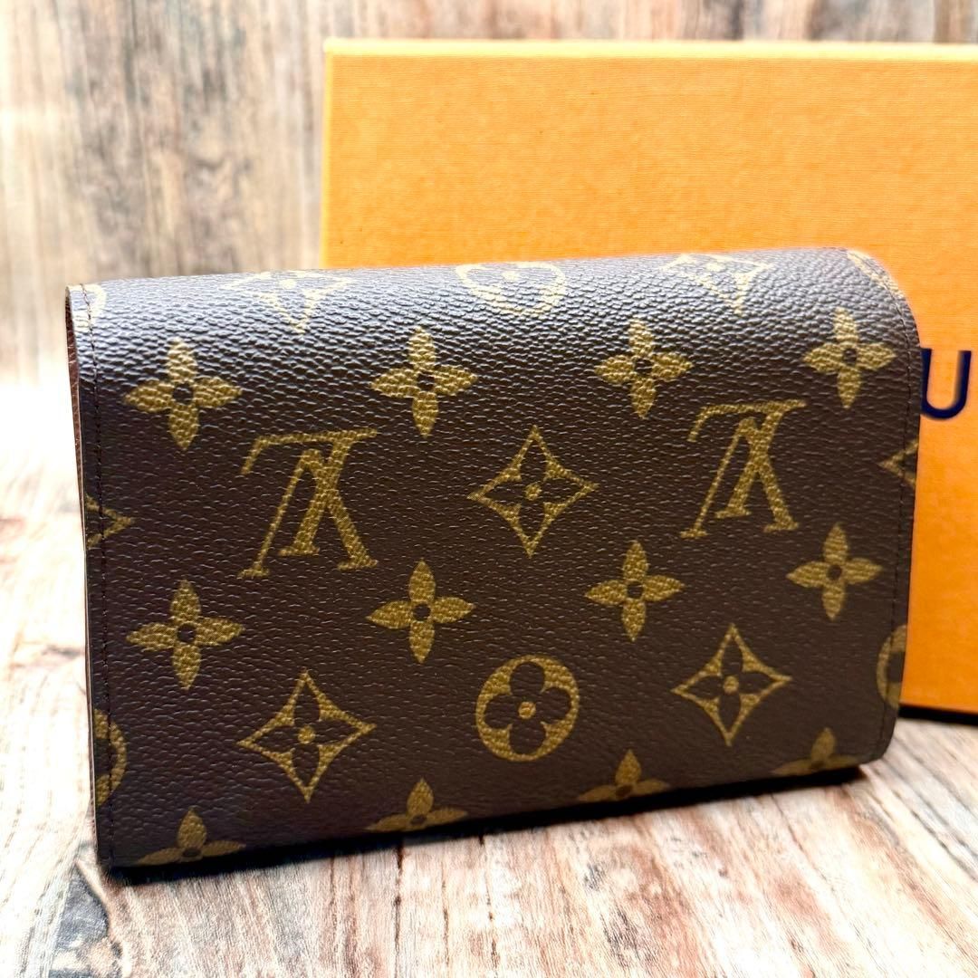 ⛄️極美品⛄️ルイヴィトンモノグラム ポルトフォイユアレクサンドラ