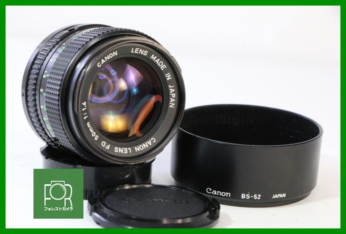 動作保証・点検済】極上品□キヤノン Canon NEW FD 50mm F1.4□前後
