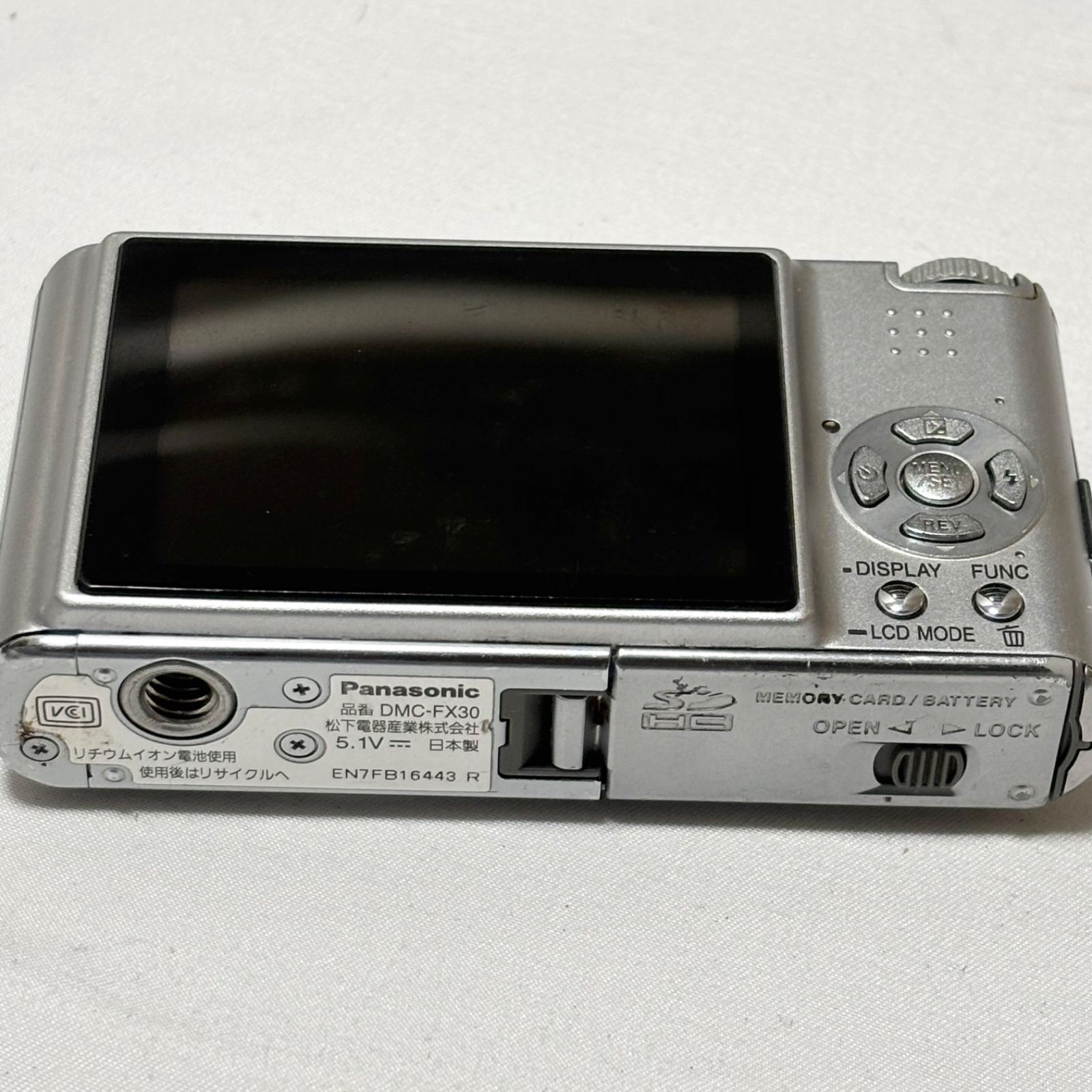 送料無料】Panasonic/パナソニック/LUMIX/ルミックス/DMC-FX30