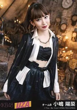 中古】生写真(AKB48・SKE48) 小嶋陽菜/UZA衣装/CD｢UZA｣劇場盤特典生