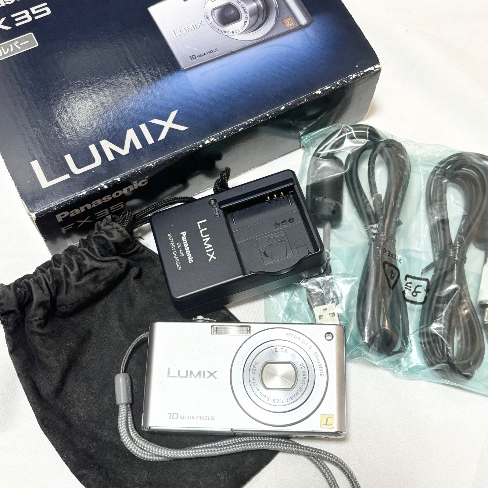 送料無料】Panasonic/パナソニック/LUMIX/ルミックス/DMC-FX35