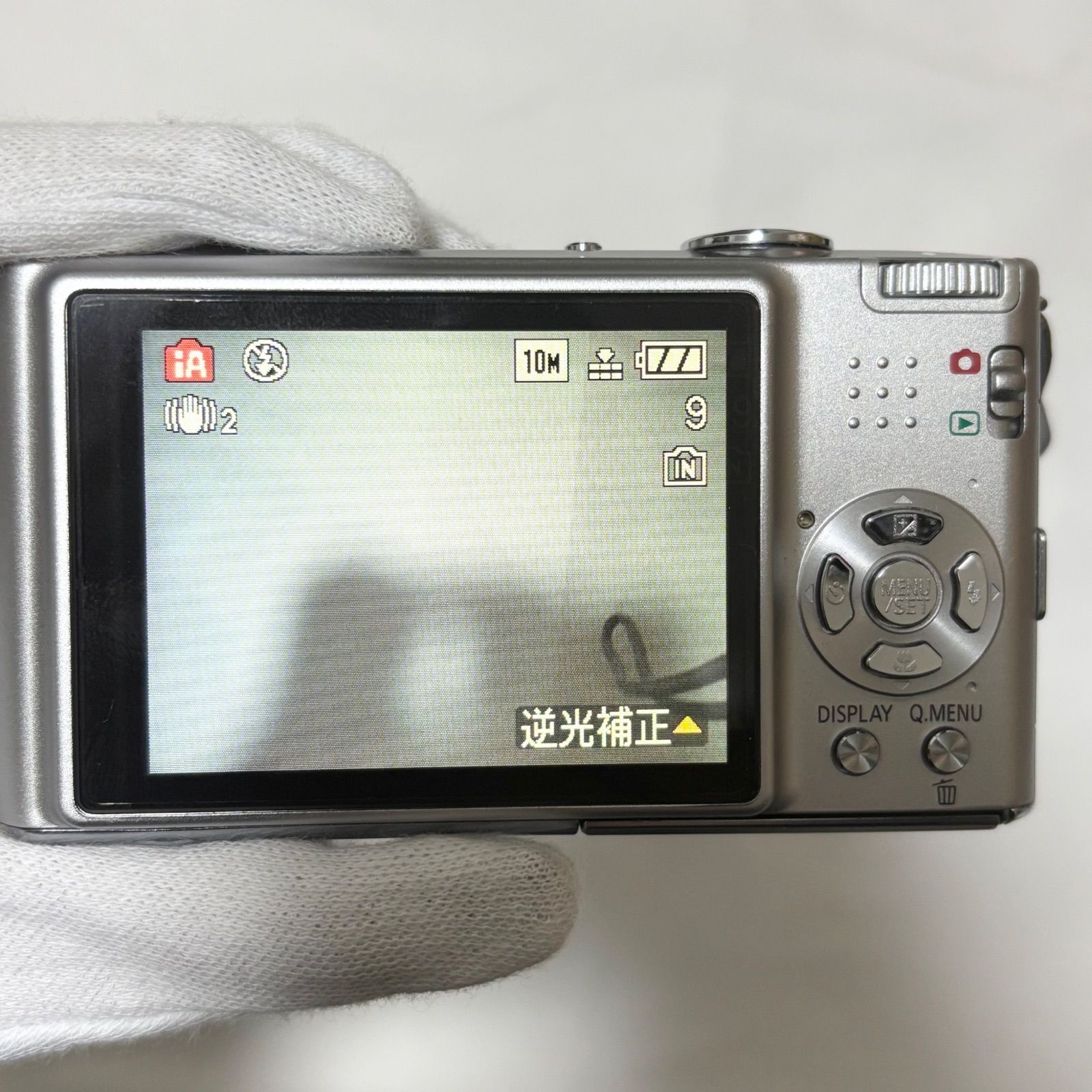 送料無料】Panasonic/パナソニック/LUMIX/ルミックス/DMC-FX35