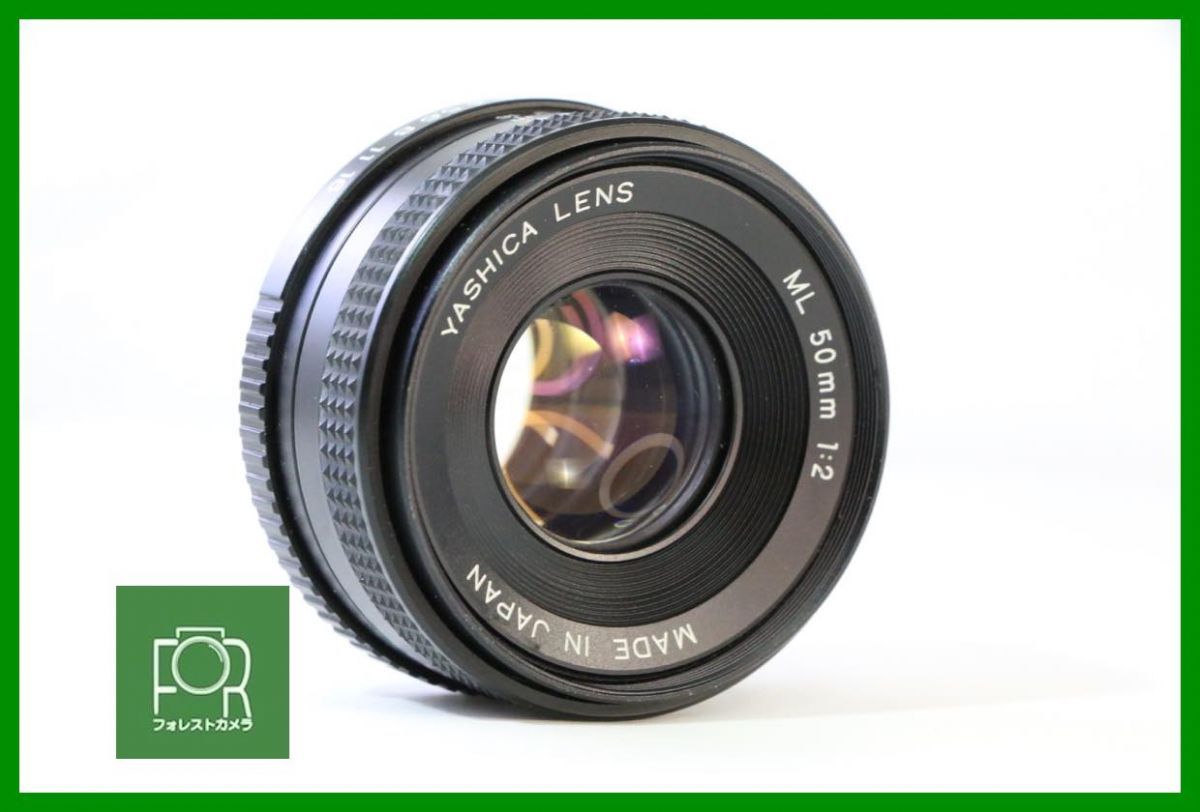 点検済 上品 ヤシカ YASHICA ML 50 mm F 2 C Yマウント AE 254