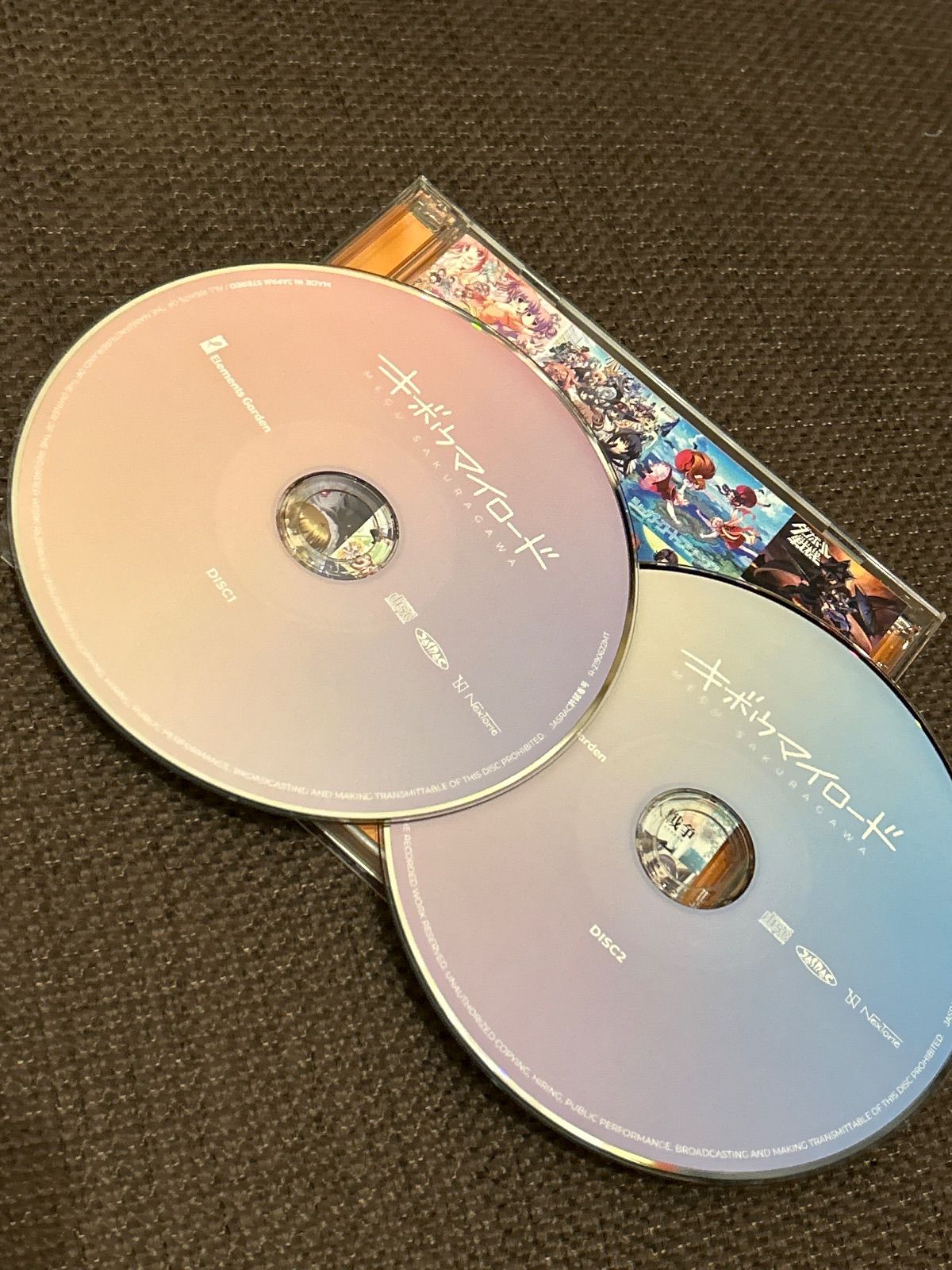 ま*ろ様 Ray℃ 木ノ葉 CD Rock Art & the X-Ray Style - 25th Anniversary CD – Joe Strummer