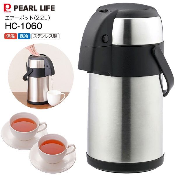 新品】タッパーウェア ニッコー ファインボーンチャイナ55周年記念角皿