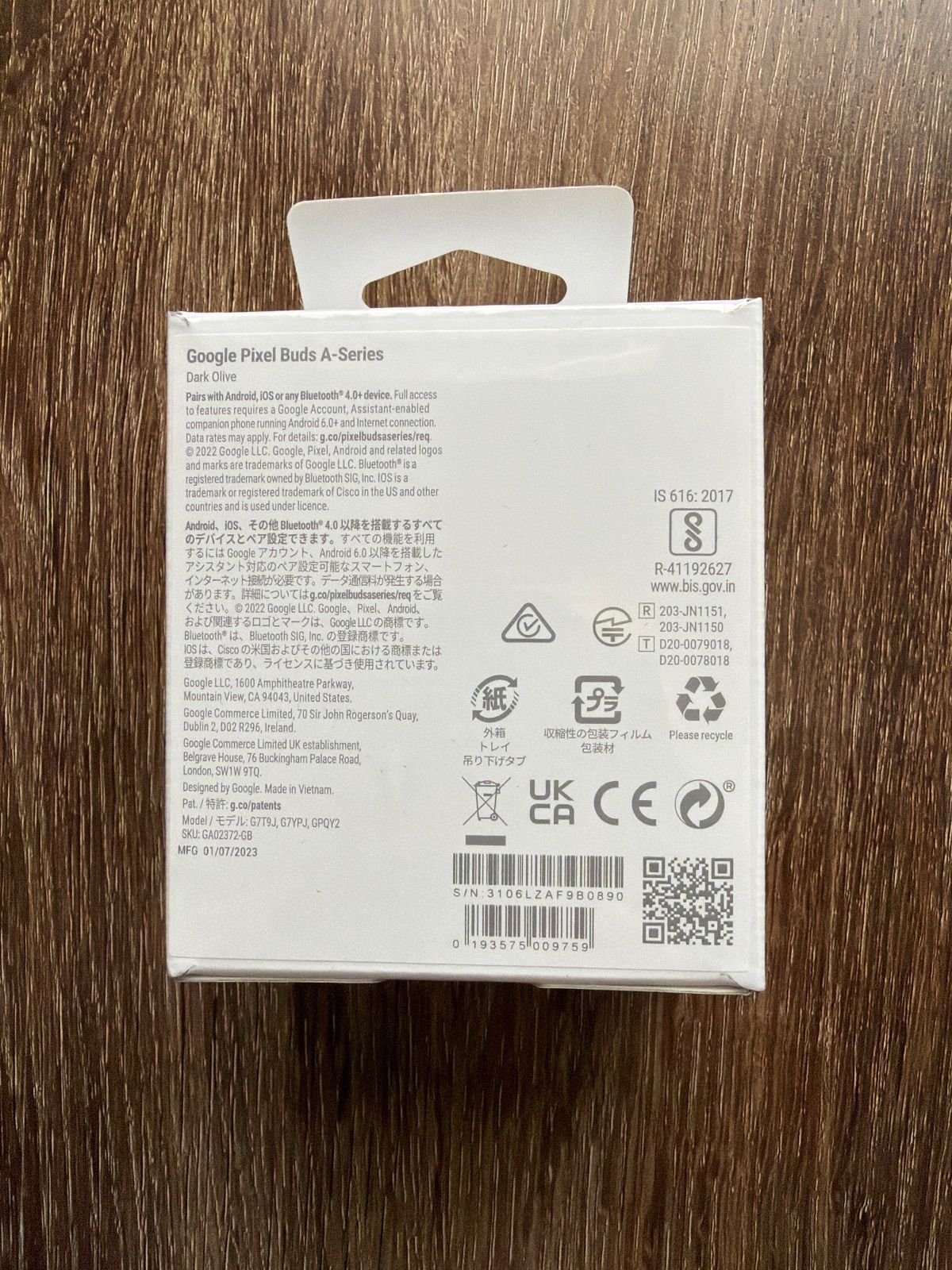 グーグル Google フルワイヤレスイヤホン Pixel Buds A-Series ダークオリーブ