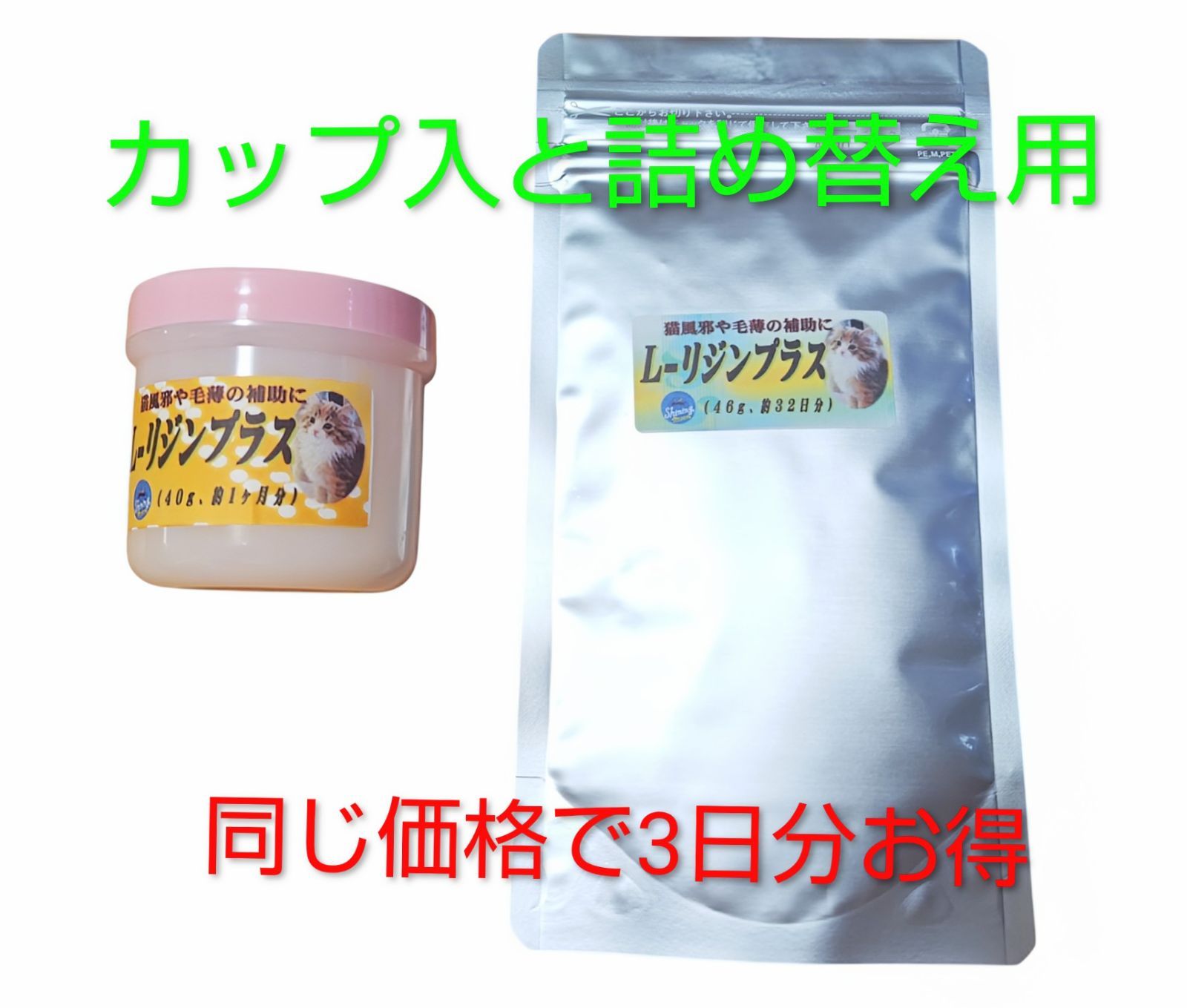 ちゃど様専用☆RONAS☆韓国マスク60枚