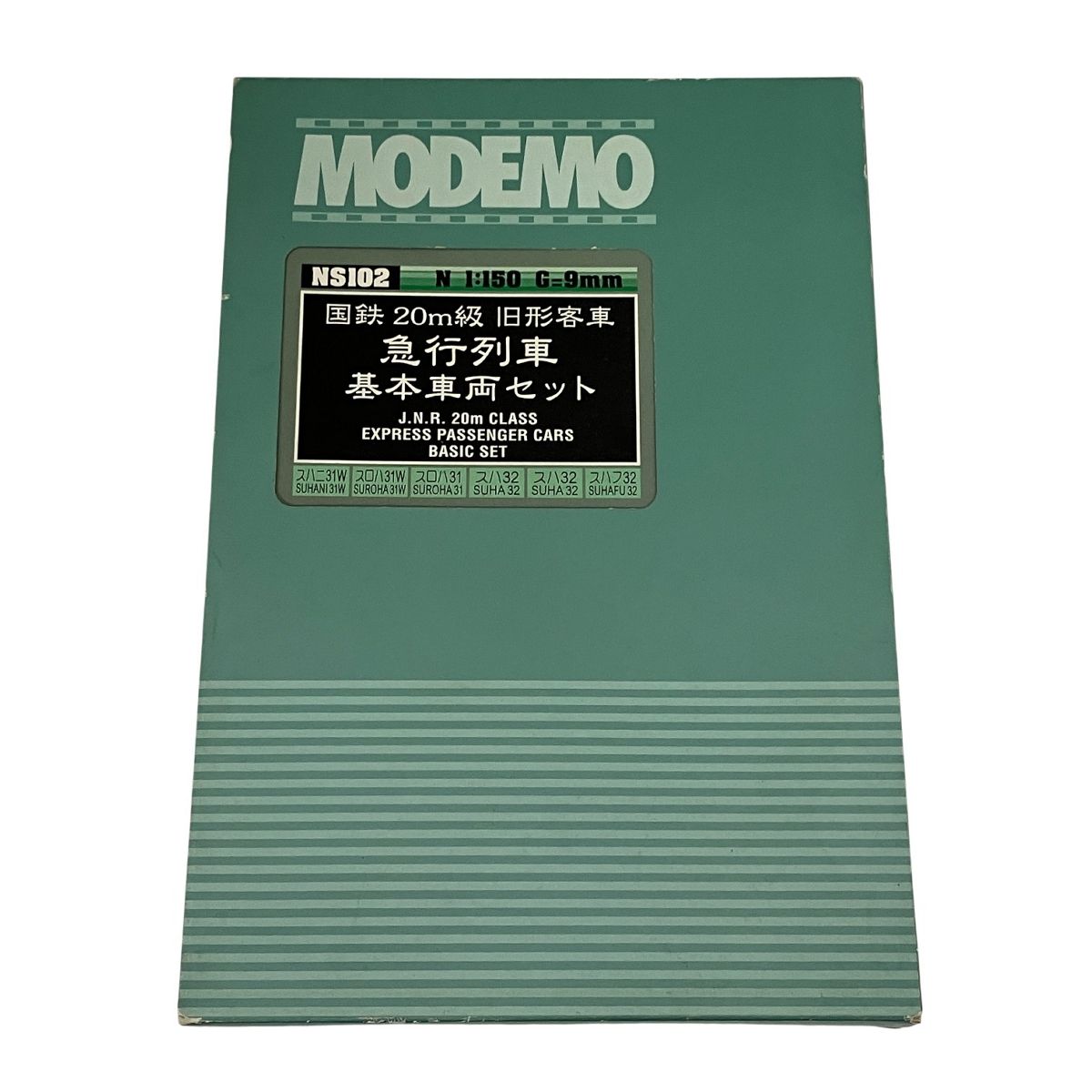 MODEMO NS102 28062 国鉄 20m級 旧型客車 急行列車 基本車両セット N